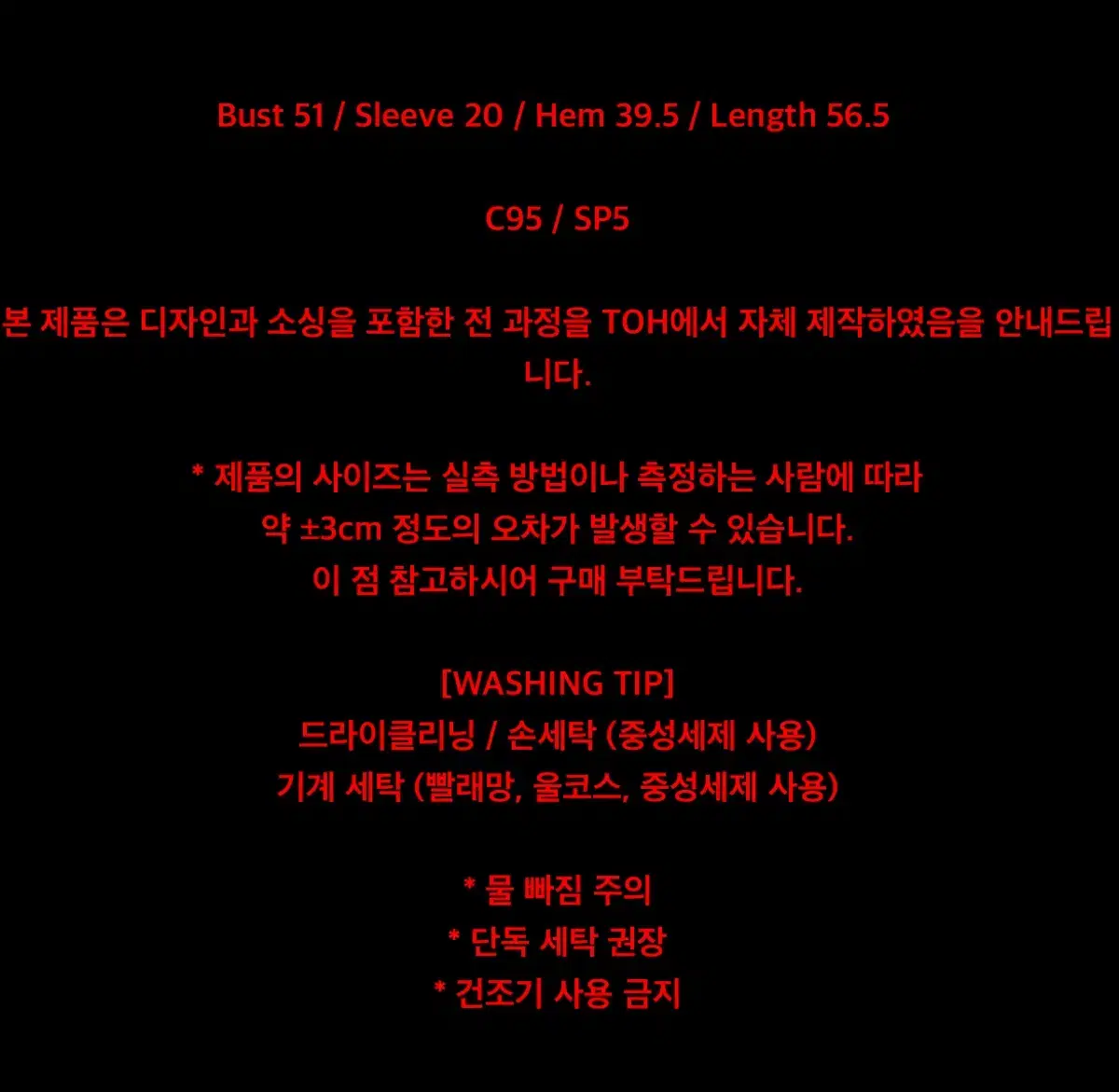 thumbnail-7